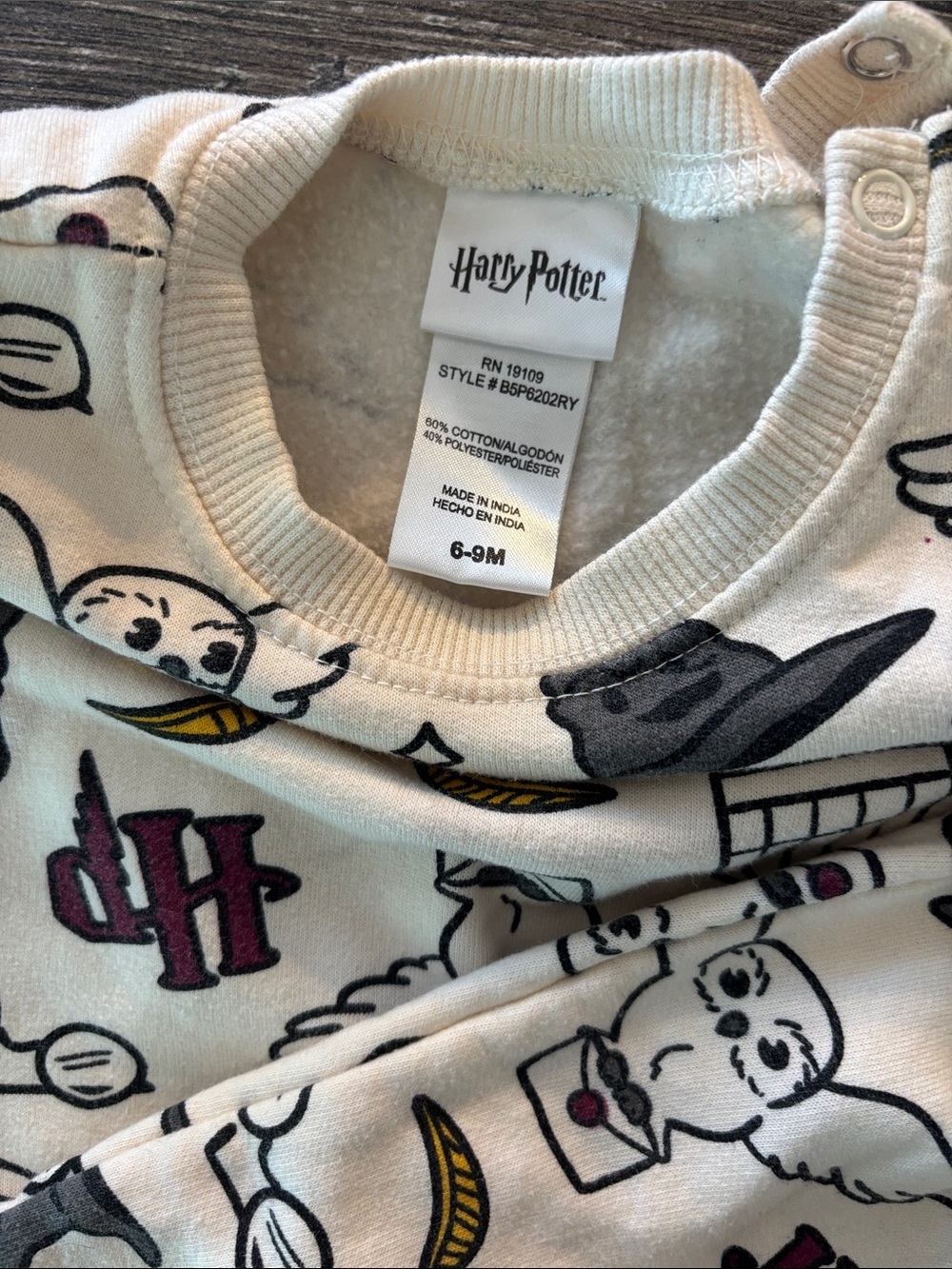 Harry Potter Matching Set - Picture 2 of 3